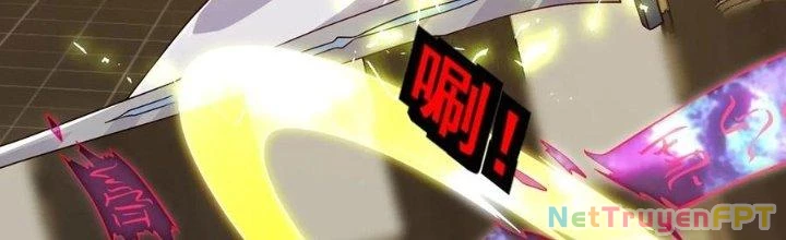 Trên Người Ta Có Một Cái Cây Thần Thoại Chapter 65 - Trang 3
