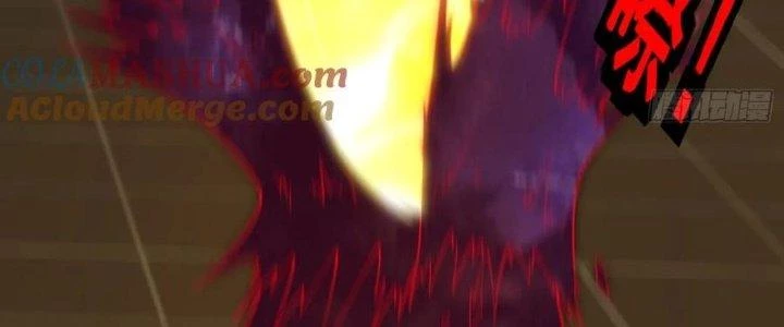 Trên Người Ta Có Một Cái Cây Thần Thoại Chapter 65 - Trang 3