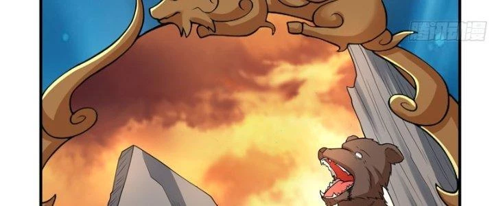 Trên Người Ta Có Một Cái Cây Thần Thoại Chapter 66 - Trang 3