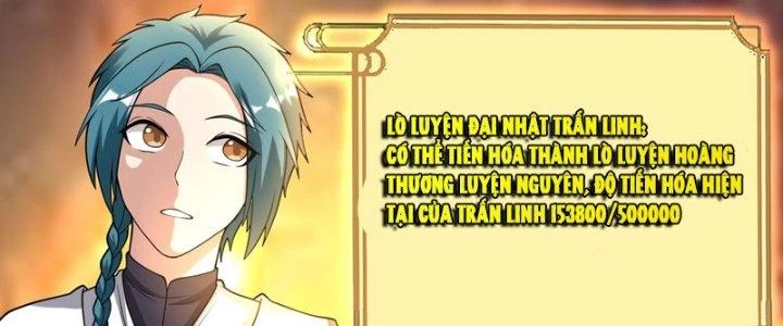 Trên Người Ta Có Một Cái Cây Thần Thoại Chapter 66 - Trang 3