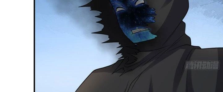 Trên Người Ta Có Một Cái Cây Thần Thoại Chapter 66 - Trang 3