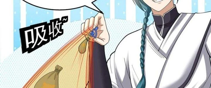 Trên Người Ta Có Một Cái Cây Thần Thoại Chapter 67 - Trang 3