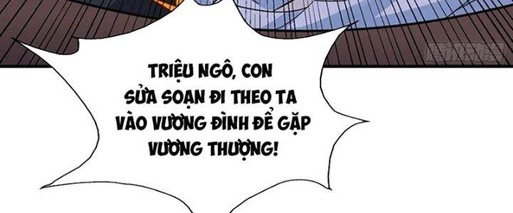 Trên Người Ta Có Một Cái Cây Thần Thoại Chapter 67 - Trang 3