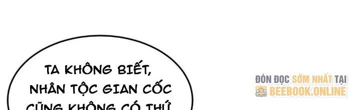 Trên Người Ta Có Một Cái Cây Thần Thoại Chapter 69 - Trang 3