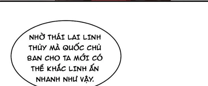 Trên Người Ta Có Một Cái Cây Thần Thoại Chapter 70 - Trang 3