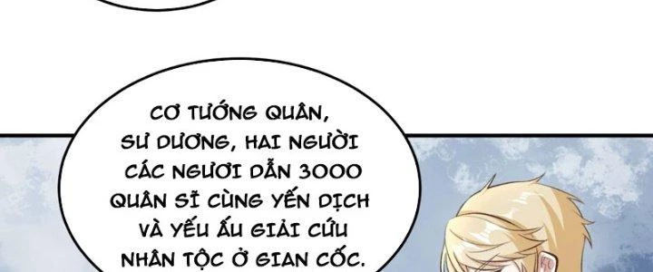 Trên Người Ta Có Một Cái Cây Thần Thoại Chapter 70 - Trang 3