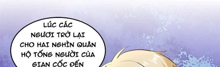 Trên Người Ta Có Một Cái Cây Thần Thoại Chapter 70 - Trang 3