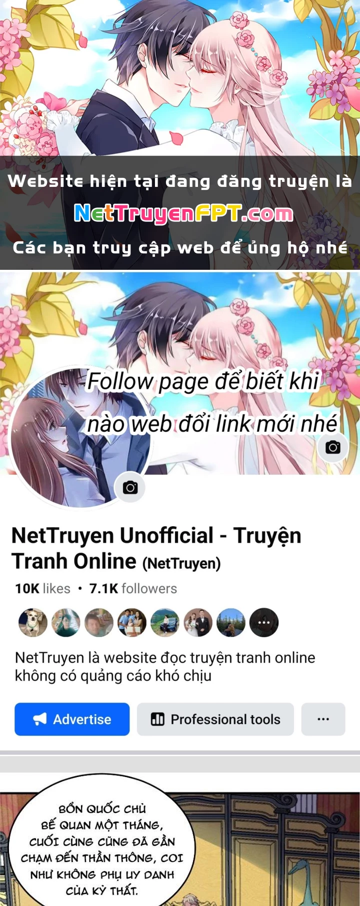 Trên Người Ta Có Một Cái Cây Thần Thoại Chapter 71 - Trang 3