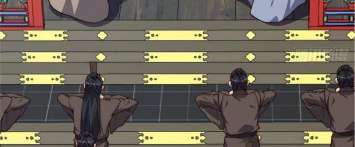 Trên Người Ta Có Một Cái Cây Thần Thoại Chapter 71 - Trang 3