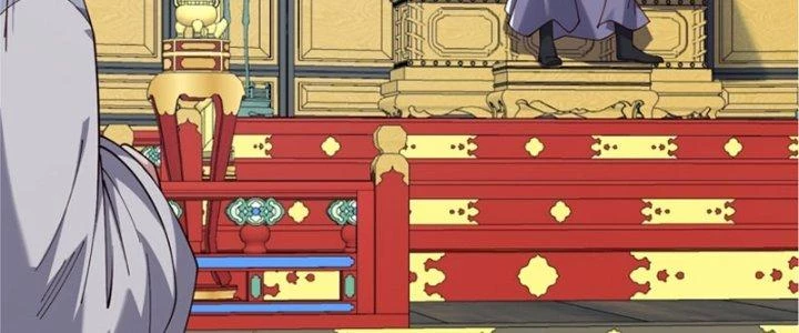 Trên Người Ta Có Một Cái Cây Thần Thoại Chapter 71 - Trang 3