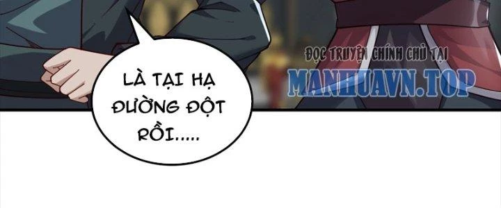 Trên Người Ta Có Một Cái Cây Thần Thoại Chapter 71 - Trang 3