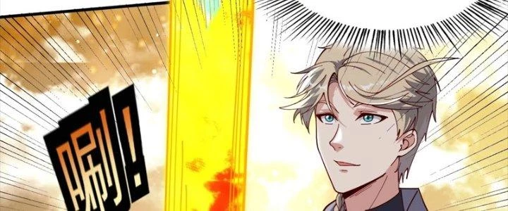Trên Người Ta Có Một Cái Cây Thần Thoại Chapter 71 - Trang 3