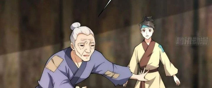 Trên Người Ta Có Một Cái Cây Thần Thoại Chapter 72 - Trang 3