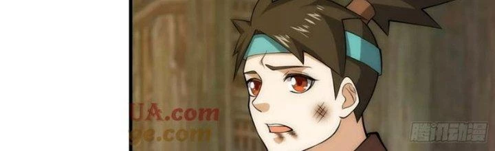 Trên Người Ta Có Một Cái Cây Thần Thoại Chapter 72 - Trang 3