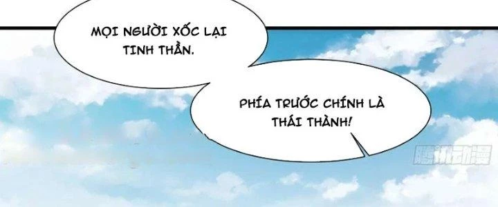 Trên Người Ta Có Một Cái Cây Thần Thoại Chapter 73 - Trang 3