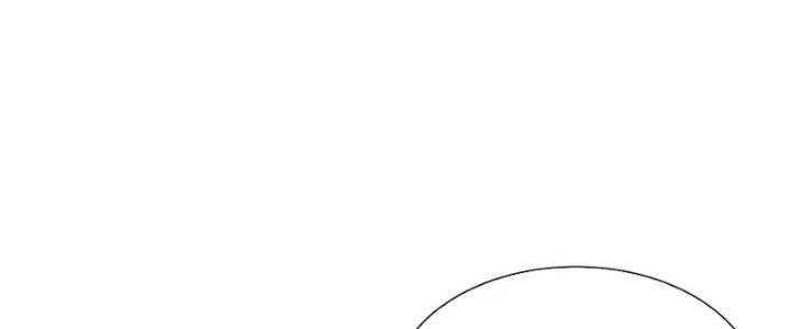 Trên Người Ta Có Một Cái Cây Thần Thoại Chapter 73 - Trang 3