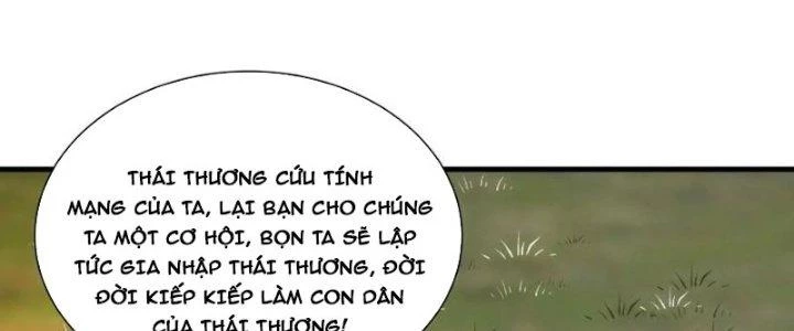 Trên Người Ta Có Một Cái Cây Thần Thoại Chapter 73 - Trang 3