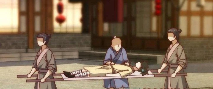 Trên Người Ta Có Một Cái Cây Thần Thoại Chapter 74 - Trang 3