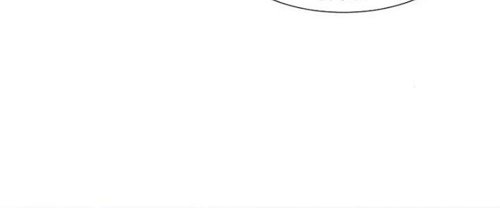 Trên Người Ta Có Một Cái Cây Thần Thoại Chapter 74 - Trang 3