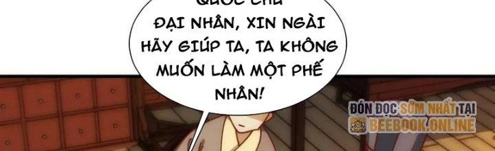 Trên Người Ta Có Một Cái Cây Thần Thoại Chapter 74 - Trang 3