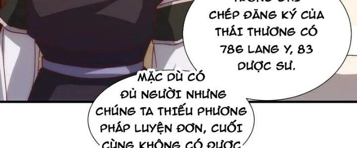 Trên Người Ta Có Một Cái Cây Thần Thoại Chapter 74 - Trang 3