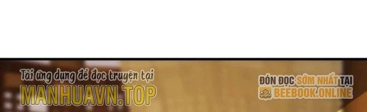 Trên Người Ta Có Một Cái Cây Thần Thoại Chapter 74 - Trang 3