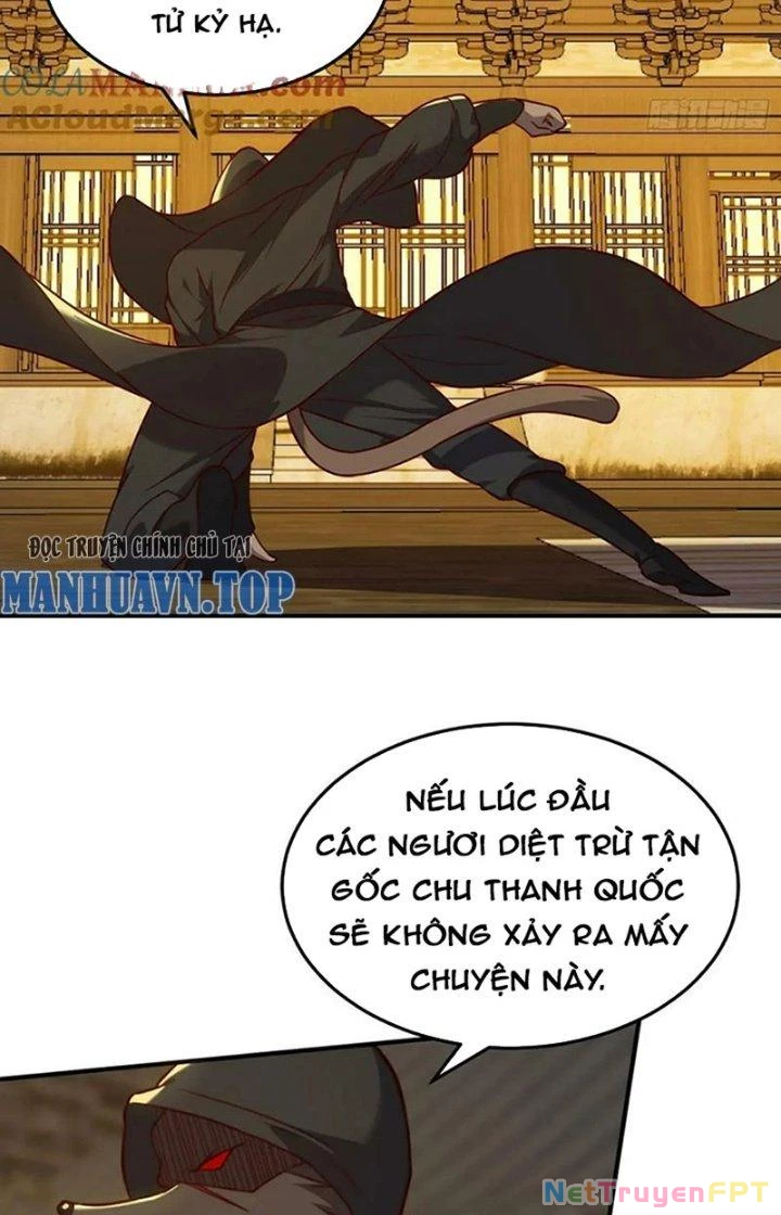 Trên Người Ta Có Một Cái Cây Thần Thoại Chapter 75 - Trang 3