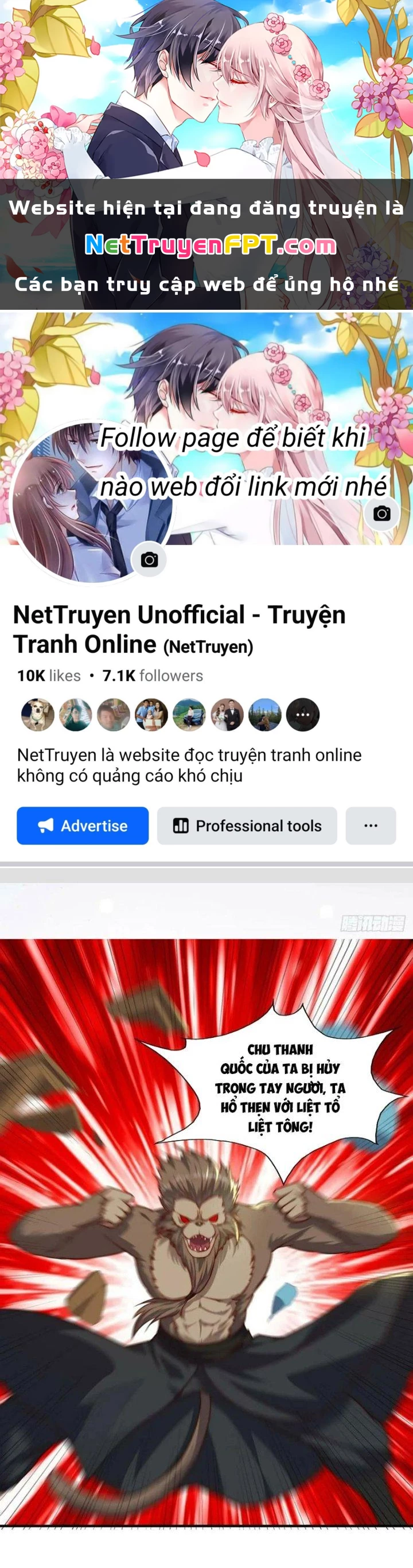 Trên Người Ta Có Một Cái Cây Thần Thoại Chapter 76 - Trang 3