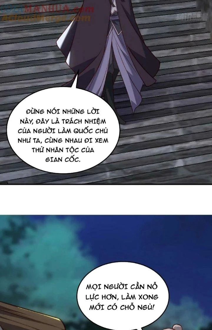 Trên Người Ta Có Một Cái Cây Thần Thoại Chapter 77 - Trang 3