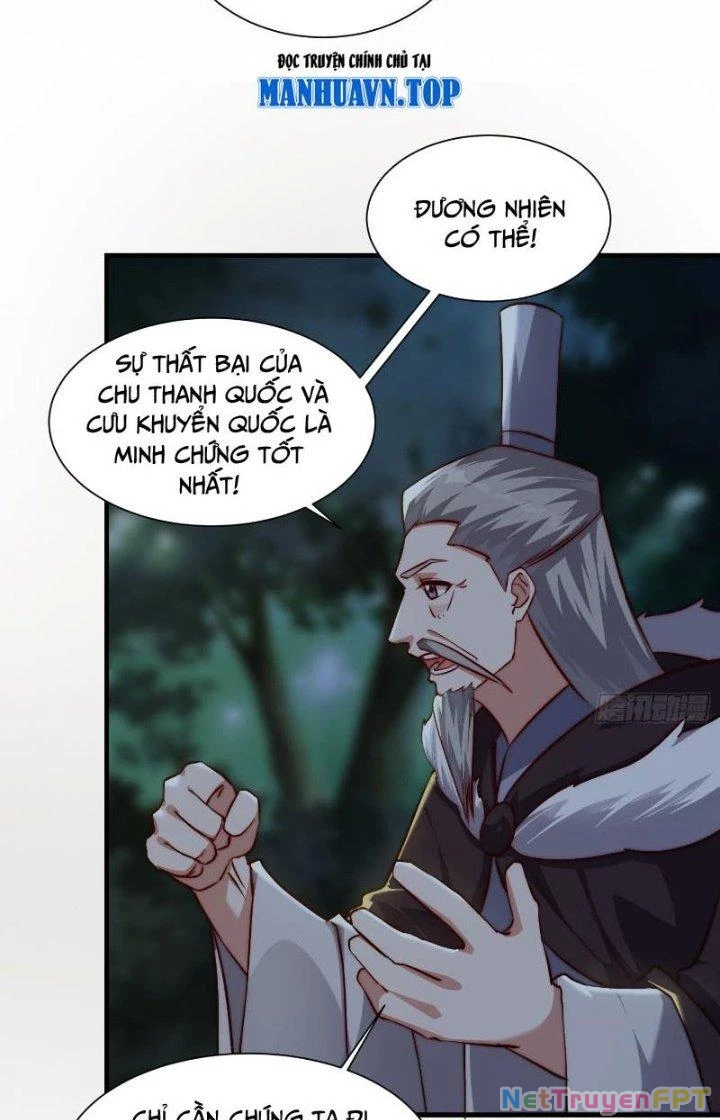 Trên Người Ta Có Một Cái Cây Thần Thoại Chapter 78 - Trang 3