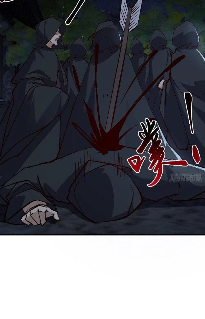 Trên Người Ta Có Một Cái Cây Thần Thoại Chapter 78 - Trang 3