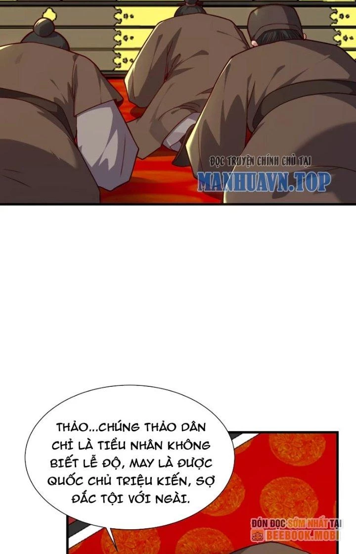 Trên Người Ta Có Một Cái Cây Thần Thoại Chapter 80 - Trang 3