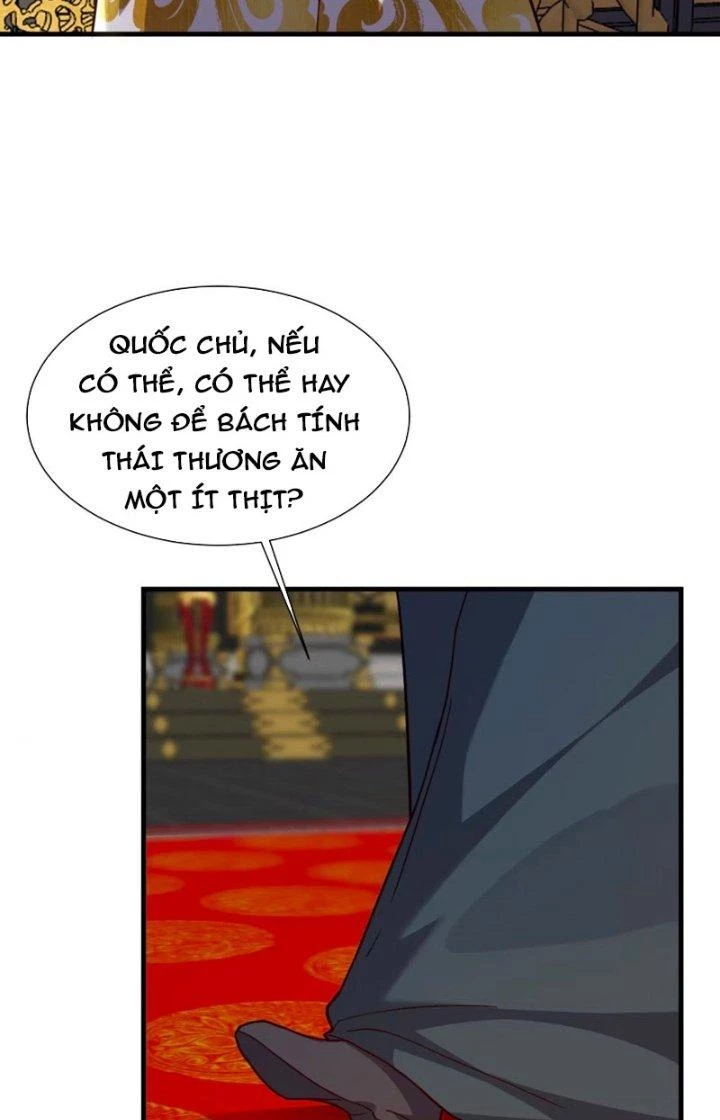 Trên Người Ta Có Một Cái Cây Thần Thoại Chapter 80 - Trang 3