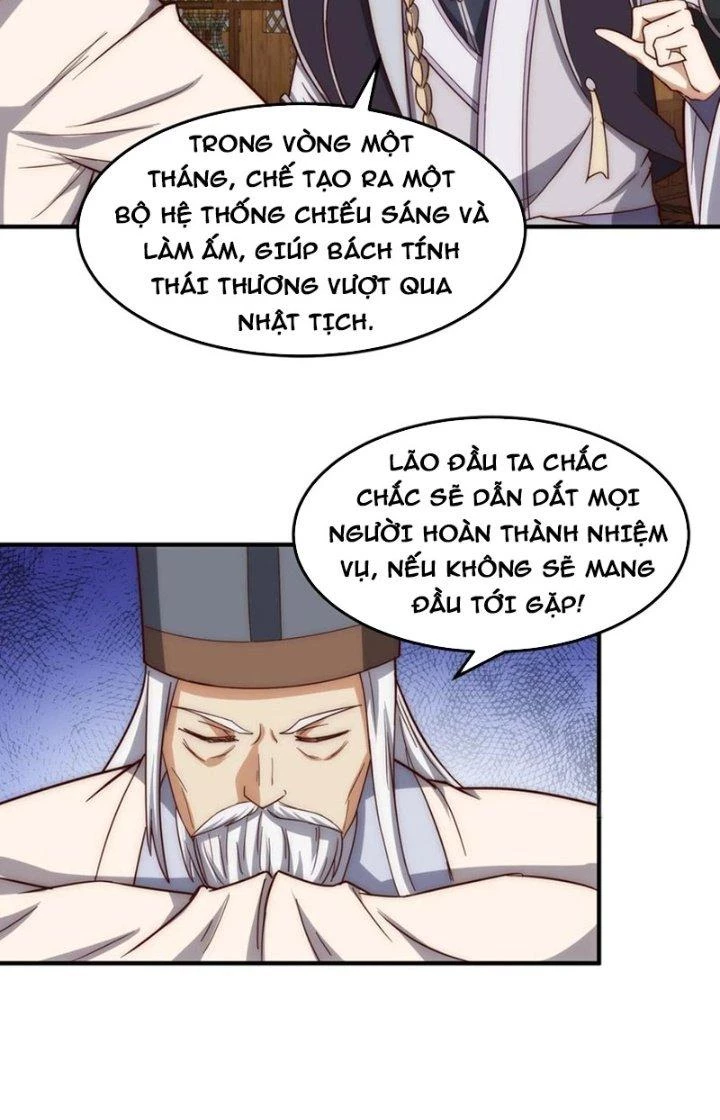 Trên Người Ta Có Một Cái Cây Thần Thoại Chapter 81 - Trang 3
