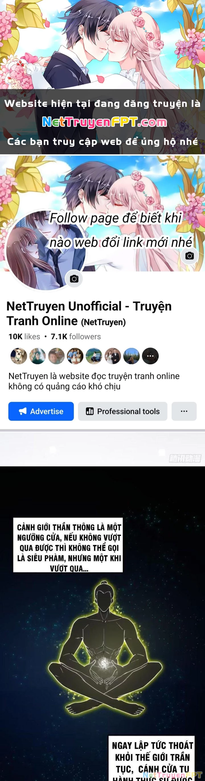 Trên Người Ta Có Một Cái Cây Thần Thoại Chapter 82 - Trang 3