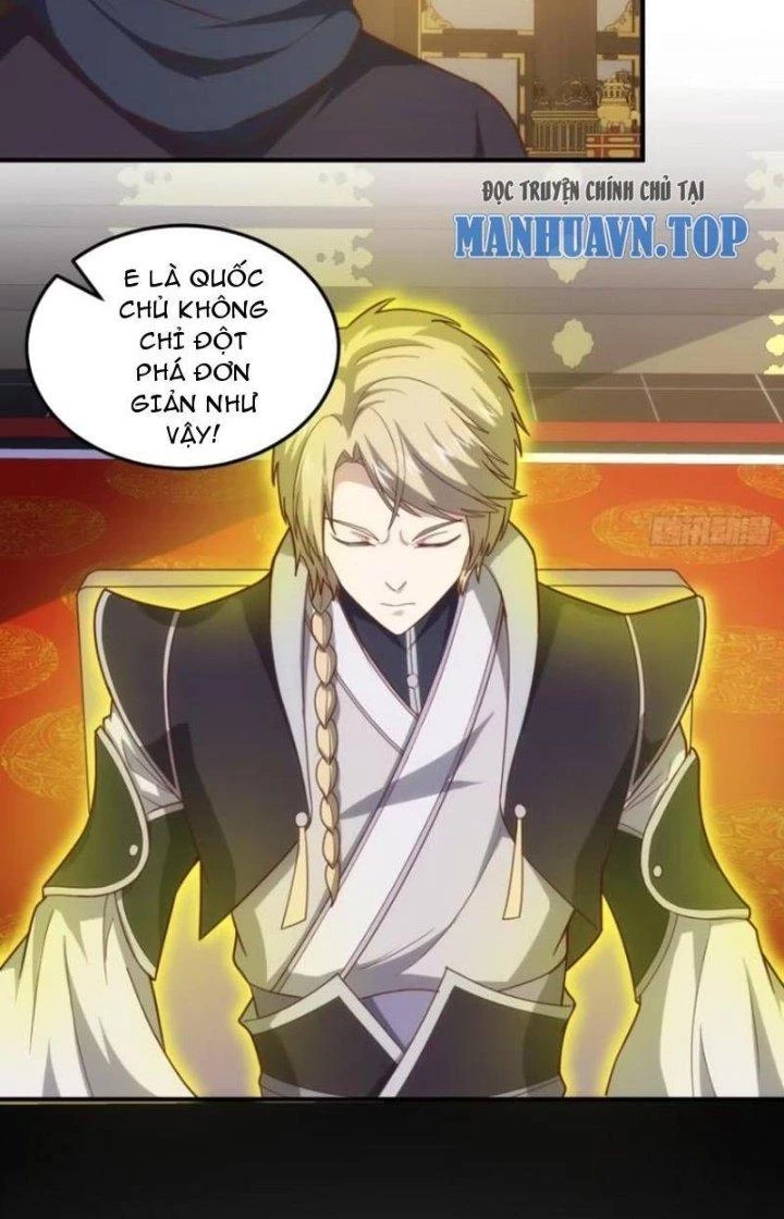 Trên Người Ta Có Một Cái Cây Thần Thoại Chapter 82 - Trang 3