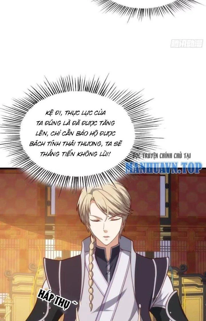 Trên Người Ta Có Một Cái Cây Thần Thoại Chapter 82 - Trang 3