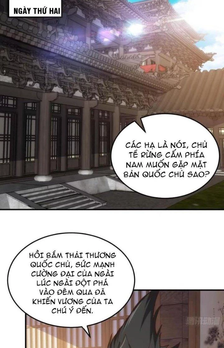 Trên Người Ta Có Một Cái Cây Thần Thoại Chapter 82 - Trang 3