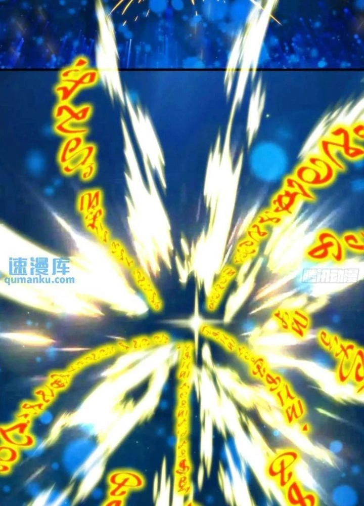 Trên Người Ta Có Một Cái Cây Thần Thoại Chapter 85 - Trang 3
