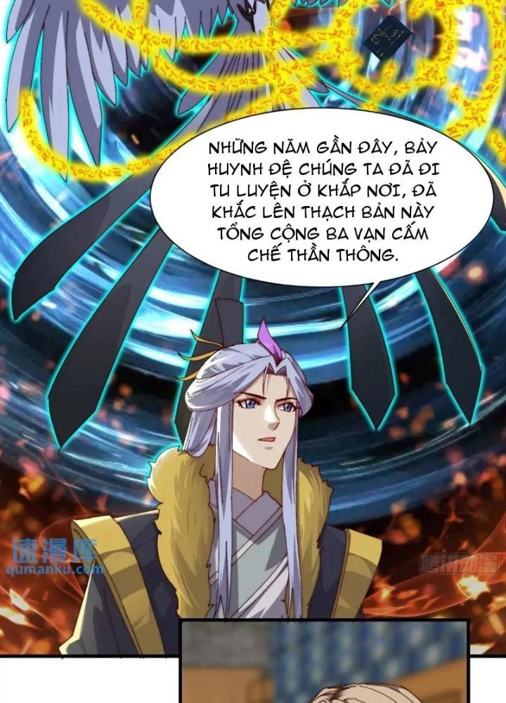 Trên Người Ta Có Một Cái Cây Thần Thoại Chapter 85 - Trang 3