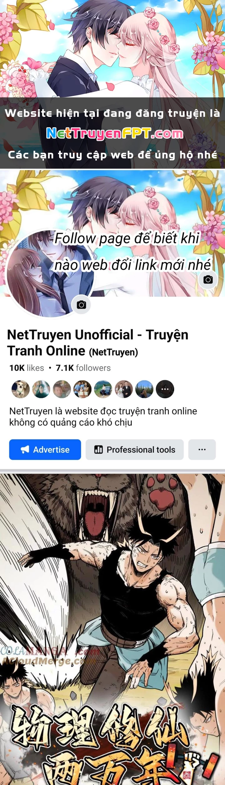 Vật Lý Tu Tiên Hai Vạn Năm Chapter 58 - Trang 4