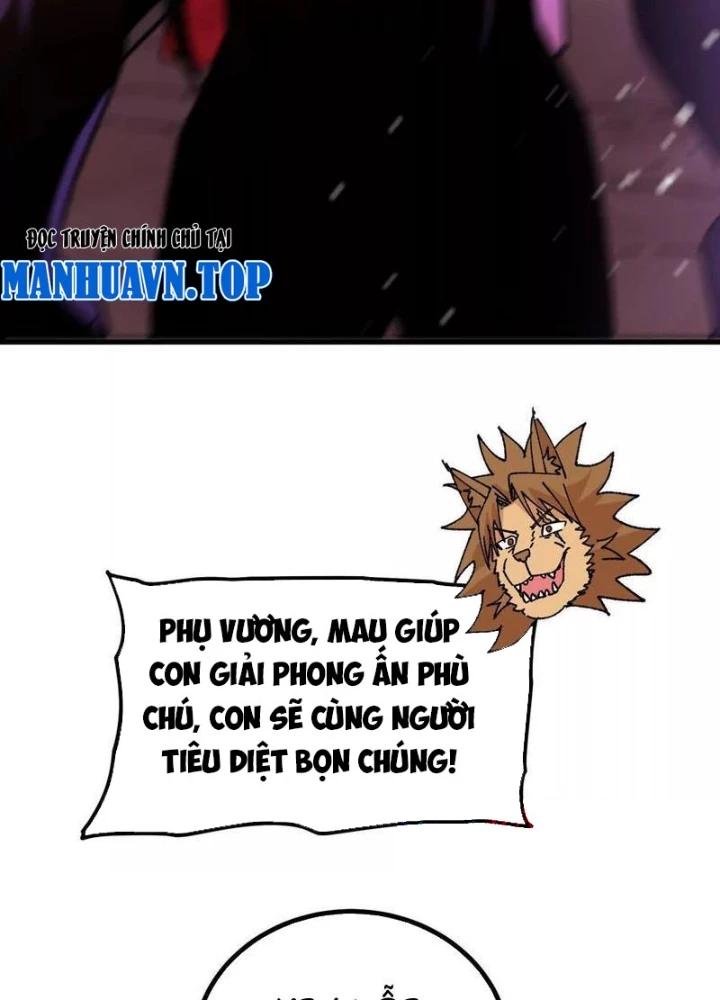 Vật Lý Tu Tiên Hai Vạn Năm Chapter 58 - Trang 4