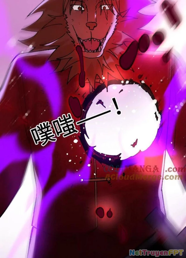 Vật Lý Tu Tiên Hai Vạn Năm Chapter 58 - Trang 4
