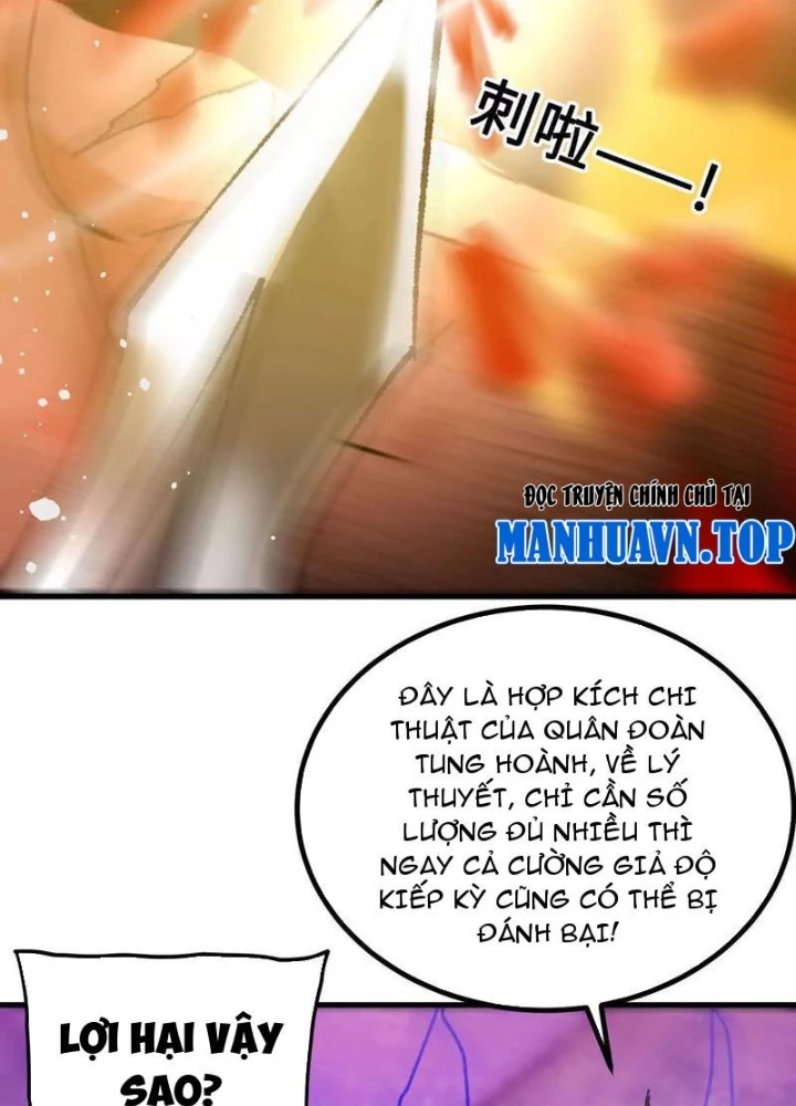 Vật Lý Tu Tiên Hai Vạn Năm Chapter 58 - Trang 4