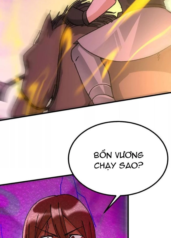 Vật Lý Tu Tiên Hai Vạn Năm Chapter 58 - Trang 4