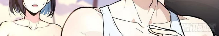 Ta Nắm Giữ Linh Khí Thức Tỉnh Chapter 110 - Trang 3