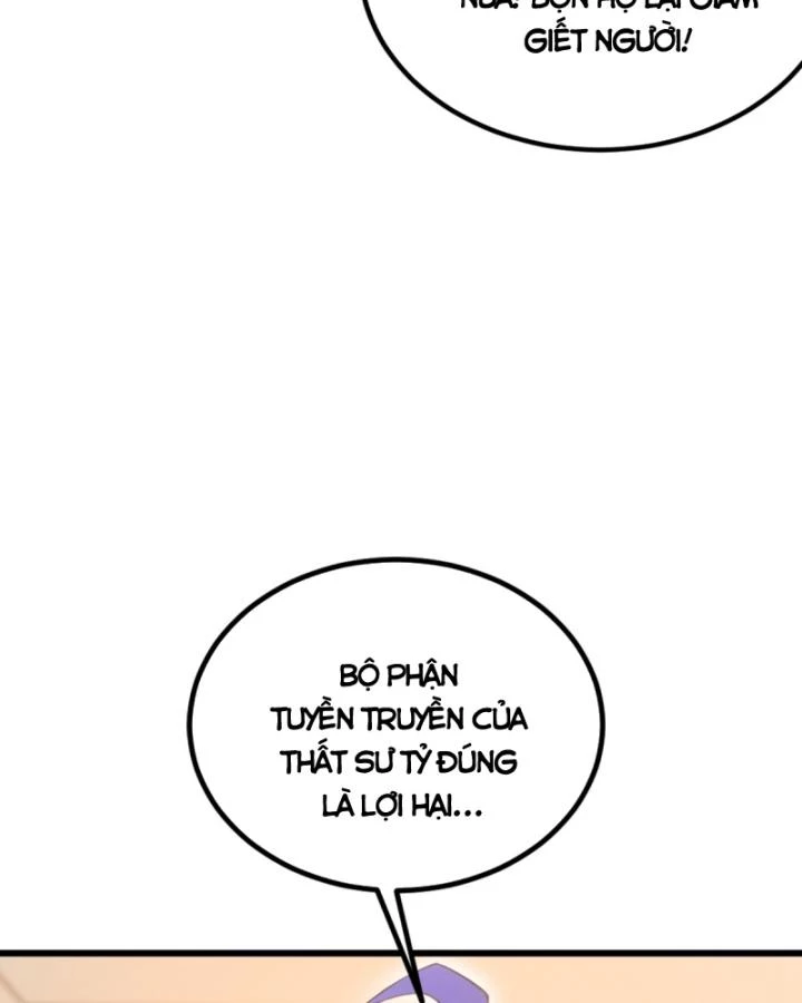 Ngươi Cấp Bậc Gì Dám Giả Bộ Trước Mặt Bảy Sư Tỷ Của Ta? Chapter 59 - Trang 2