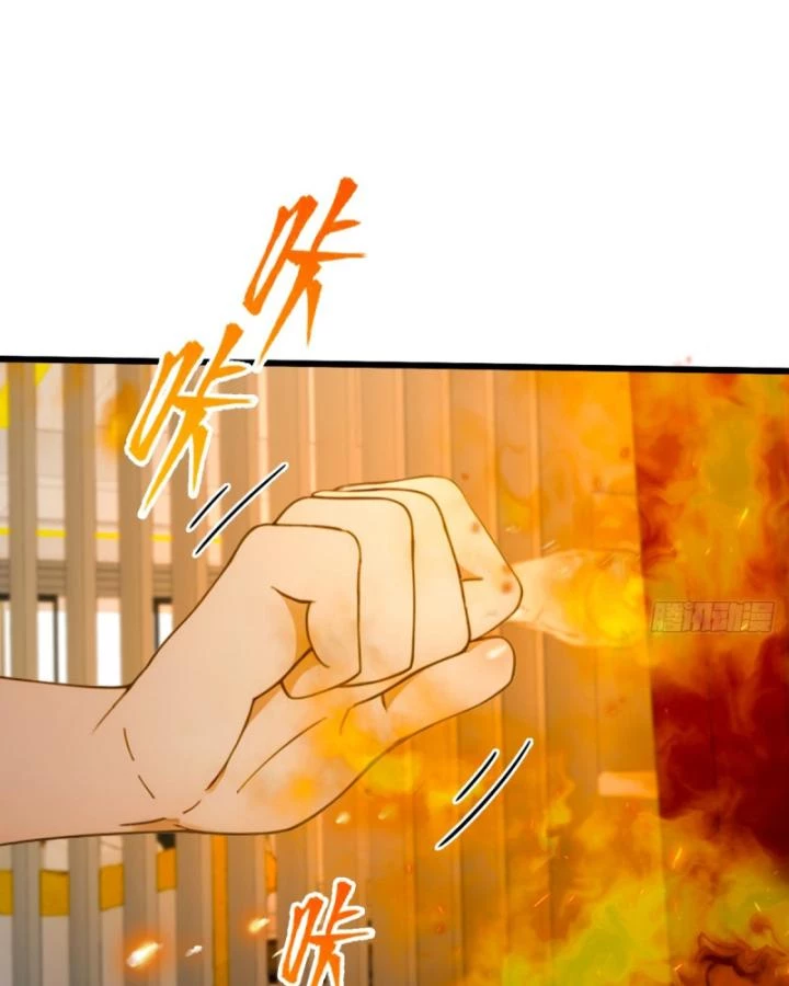 Ngươi Cấp Bậc Gì Dám Giả Bộ Trước Mặt Bảy Sư Tỷ Của Ta? Chapter 60 - Trang 2