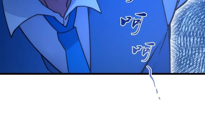 Ngươi Cấp Bậc Gì Dám Giả Bộ Trước Mặt Bảy Sư Tỷ Của Ta? Chapter 62 - Trang 2