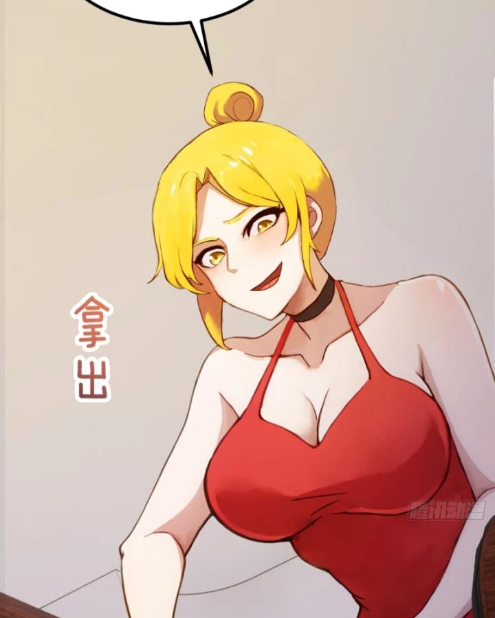 Ngươi Cấp Bậc Gì Dám Giả Bộ Trước Mặt Bảy Sư Tỷ Của Ta? Chapter 63 - Trang 2